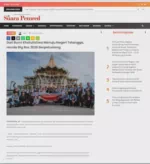 Dari Bumi Khatulistiwa Menuju Negeri Tetangga, Honda Big Bos 2026 Berpetualang