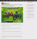 Motor-Motor Terbaik PT AHM Dapat Promo Juliet dari Astra Motor Kalbar di Bulan Juli Photo of Motor-Motor Terbaik PT AHM Dapat Promo Juliet dari Astra Motor Kalbar di Bulan Juli