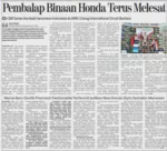 Warna Baru Skutik Premium Fashionable Terfavorit jadikan New Honda Stylo Semakin Menawan