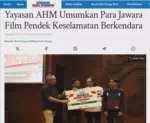 Yayasan AHM Umumkan Para Jawara Film Pendek Keselamatan Berkendara
