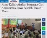 Asmo Kalbar Ajarkan Semangat Cari Aman untuk Siswa Sekolah Taman Mulia