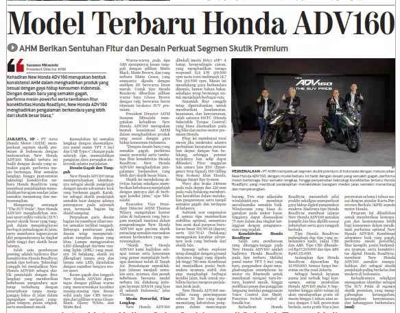 Model Terbaru Honda ADV160, AHM Berikan Sentuhan Fitur dan Desain Perkuat Segmen Skutik Premium