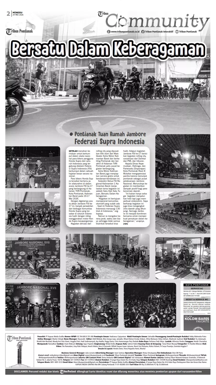 Bersatu Dalam Keberagaman - Pontianak Tuan Rumah Jambore Federasi Supra Indonesia