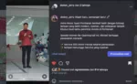 Wajah baru, semangat baru! 🚀
