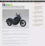 Disematkan Fitur Honda RoadSync, Duo Rebel Semakin Nyaman dan Aman Dipakai Touring