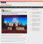 Usung Tema Brotherhood Festival, AHM Wadahi Ajang Silaturahmi Akbar Lewat HBD 2025