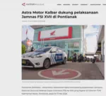 Astra Motor Kalbar dukung pelaksanaan Jamnas FSI XVII di Pontianak