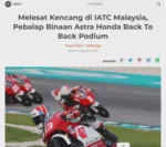 Melesat Kencang di IATC Malaysia, Pebalap Binaan Astra Honda Back To Back Podium