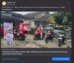 Main Dealer sepeda motor Honda di wilayah Kalimantan Barat
