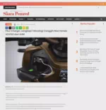 Fitur Charger, Lengkapi Teknologi Canggih New Honda ADV160 dari AHM
