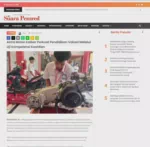 Astra Motor Kalbar Perkuat Pendidikan Vokasi Melalui Uji Kompetensi Keahlian Photo of Astra Motor Kalbar Perkuat Pendidikan Vokasi Melalui Uji Kompetensi Keahlian