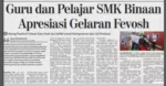 Guru dan Pelajar SMK Binaan Apresiasi Gelaran Fevosh